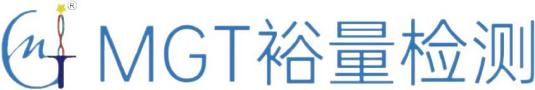 裕量(杭州)检测技术有限公司